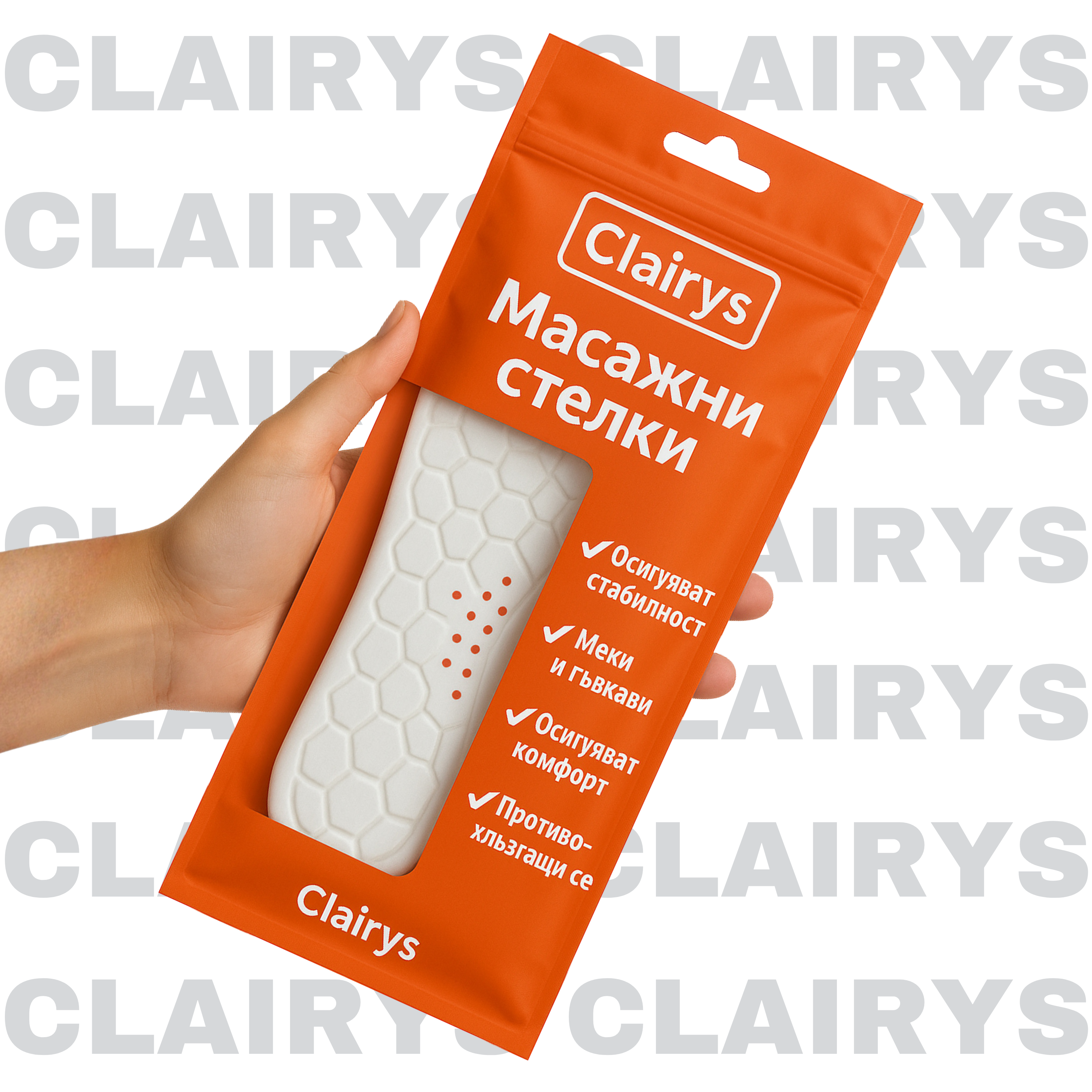 масажиращи стелки